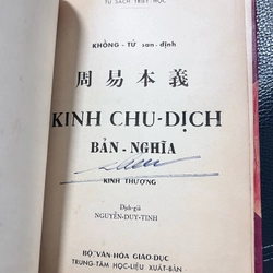 Kinh chu dịch bản nghĩa - 1968 (trọn bộ) 301520