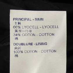 【Mã giảm giá】Quần LOUIS VUITTON 651559