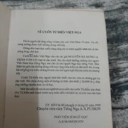 Từ điển bỏ túi VIỆT NGA. Tg Giáo sư Ng. Bá Hưng và Giáo sư Trần V. Cơ. Nxb HCM 1990 779232