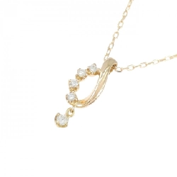 K18PG Dây chuyền kim cương 0.08CT - Hàng hiệu Chính hãng 865776