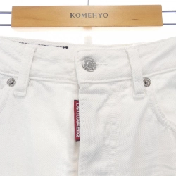 【Mã giảm giá】ディースクエアード DSQUARED2 Váy 655607