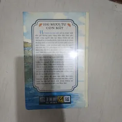 Sách Hai mươi tư con mắt 715559