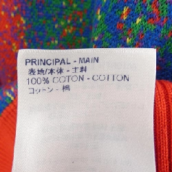 【Mã giảm giá】Louis Vuitton LOUIS VUITTON Áo len 637148