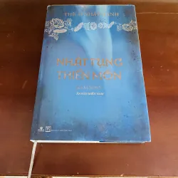 Nhật tụng thiền môn - Thích Nhất Hạnh  1042401