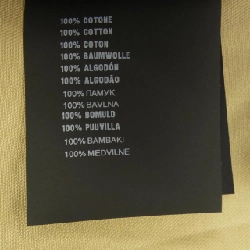 Áo khoác PRADA SGC747 SOOO 1546 - Hàng hiệu Chính hãng 887120