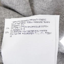 MARC JACOBS Sweat - Hàng hiệu Authentic 889566