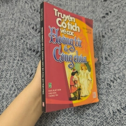 Truyện cổ tích về các hoàng tử & công chúa - Gia Mạnh 550441