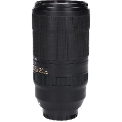 Ống kính AF-P70-300mm F4.5-5.6E ED VR - Hàng hiệu Authentic 879249