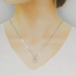 K18WG Dây chuyền kim cương 0.35CT - Hàng hiệu Chính hãng 857229