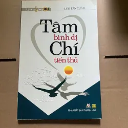 tâm bình dị chí tiến thủ