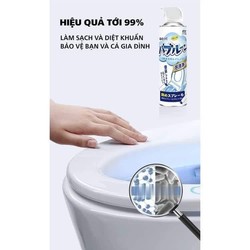 CHAI XỊT BỌT VỆ SINH TOILET, NHÀ TẮM ĐA NĂNG  71632