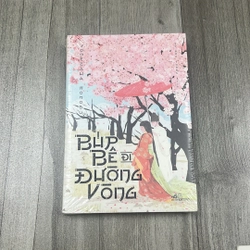 Búp bê đi đường vòng. 1a5