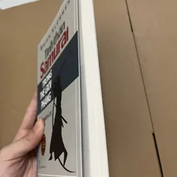 Tinh thần samurai trong thế giới phẳng 605934