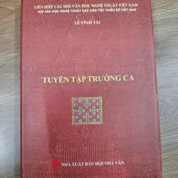 Tuyển Tập Trường Ca - Lê Vĩnh Tài - Trường ca