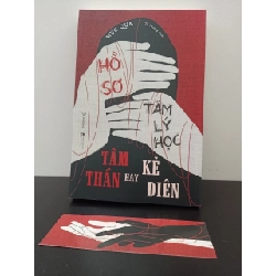 Hồ sơ Tâm lý học Tâm thần hay kẻ điên Mục Qua Mới 100% HCM.ASB2202 Rebooks.vn