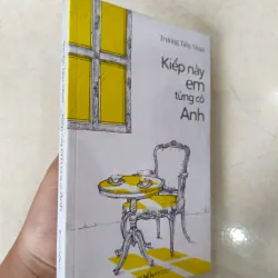 Kiếp này em từng có anh 🌱