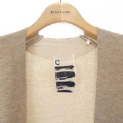 Áo cardigan dài Chaos 632611