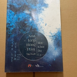 Nửa kiếp hồng trần, một khúc du ca