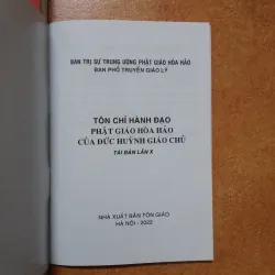 Bộ 3 tập Giáo lý Phật Giáo Hòa Hảo 746749