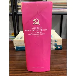 Tìm hiểu lịch sử Đảng Cộng Sản Việt Nam qua các đại hội và hội nghị trung ương 1930-2002 — NXB Lao Động