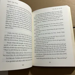 Nếu được yêu như thế 563178