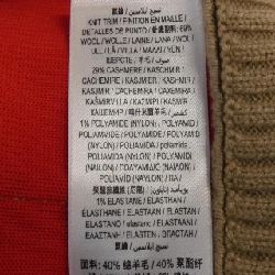 Áo khoác cardigan BURBERRY 80210321 626930