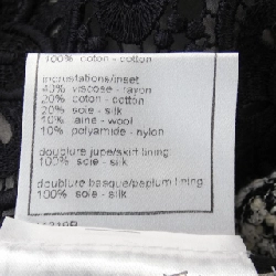 【Mã giảm giá】【Cổ điển】Chanel CHANEL Váy 651269