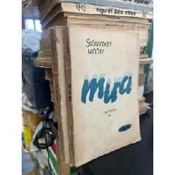 Mưa - Xomoxet Moom