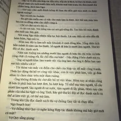 Bia thư tỉnh uỷ 993872