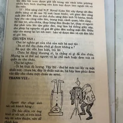 PHƯƠNG PHÁP LUẬN SÁNG TẠO VÀ SỔ TAY SÁNG TẠO CÁC THỦ THUẬT - PHAN DŨNG 777655