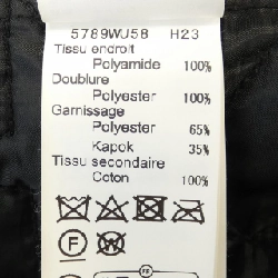 【Mã giảm giá】Áo khoác To b 635217