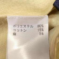 Áo vest CARA O CRUZ - Hàng hiệu Authentic 809967