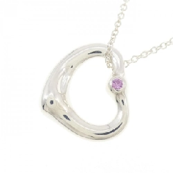 Dây chuyền Tiffany Open Heart - Hàng hiệu Authentic 844268