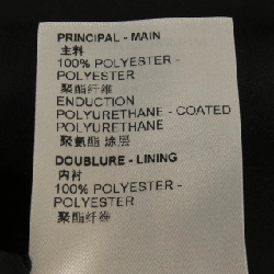 Quần thể thao LOUIS VUITTON 2054 HMP04WI65 - Hàng hiệu Authentic 888213