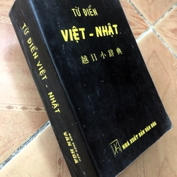 Sách Từ điển Việt Nhật 306346