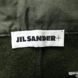 【Mã giảm giá】JIL SANDER+ Quần 653146