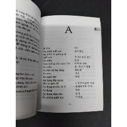 Từ điển chuyên ngành doanh nghiệp - kinh tế - thương mại Việt - Hàn mới 90% bẩn nhẹ 2018 HCM1209 Lê Huy Khoa - Lê Hữu Nhân KINH TẾ - TÀI CHÍNH - CHỨNG KHOÁN 916938