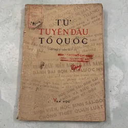 Từ tuyến đầu Tổ Quốc - 1963s  1019260