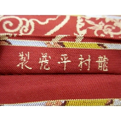 Đai obi nho Takaraku Nishiki - Hàng hiệu Authentic 874946