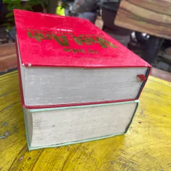 TỪ ĐIỂN VIỆT - ANH & ANH VIỆT - VIETNAMESE - ENGLISH & ENGLISH- VIETNAMESE DICTIONARY 730580