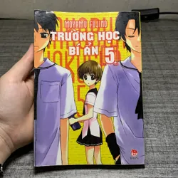 Truyện Manga Trường Học Bí Ẩn - Trọn Bộ 7 Tập - Moyamu Fujino 712974