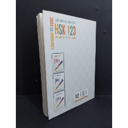 Cẩm nang từ vựng HSK 123 TS. Trương Gia quyền mới 90% ố nhẹ 2019 HCM1511 918215