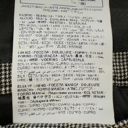 DANH HIỆU DUNHILL Suit - Hàng hiệu Chính hãng 902287