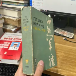Từ điển quân sử Trung - Việt [ SV1] 713355