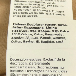 Áo khoác Max Mara weekend 637523