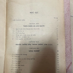 Minh Hải Địa Chí (k1) 517951