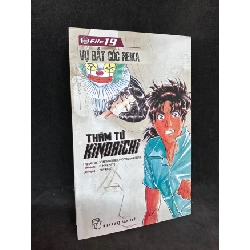 (TẶNG BOOKMARK) Thám tử Kindaichi, tập 19, mới 90-95% RBK2812