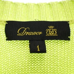 【Mã giảm giá】Đồ len DRAWER 646347