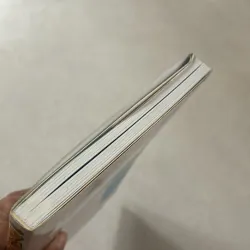 Dragon Ball SD 1 960741