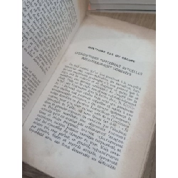 De la chasteté - Alfred Boschi, S. J. 591048